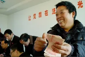农村老干部，副职和委员为什么没有补贴？图片