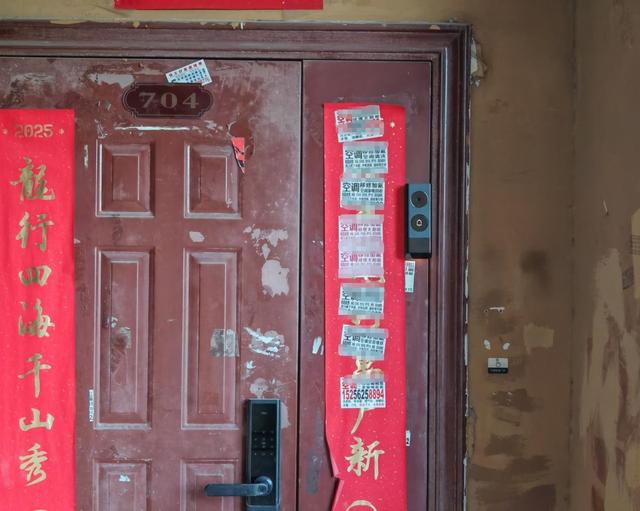 家门口的AI哨兵，小米智能门铃 4 Pro让门口变的“高清无码”了