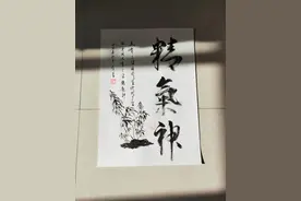 下平十一尤：常用字排序、生僻字释义、及拼音标注图片