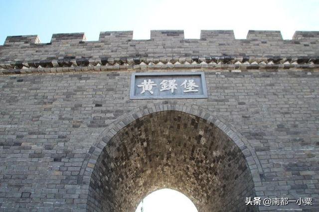 宁夏固原，四大古镇