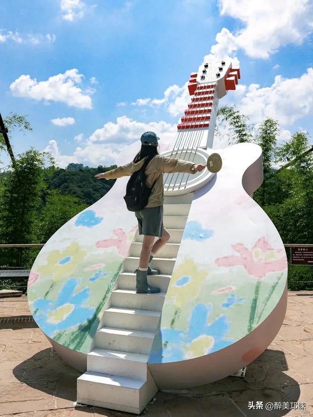 深秋想赴一场“森”系约会？来邛崃就够了！