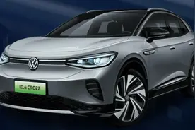 突发降价，直接7折！大众ID.4 CROZZ解析图片