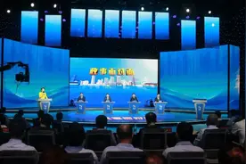 邀您投票！扬州市公开征集2024年度《政事面对面》上线主题！图片