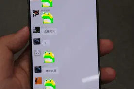 iPhone用户被表情包闪瞎，这事得赖微信图片