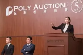顶级一线拍卖行面临征集慌，为什么不敢给民藏一个机会？图片
