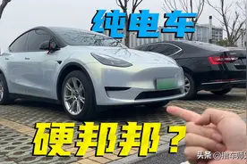 家用车重心低就是好？揭开纯电车底盘调教难点，看一遍就懂图片