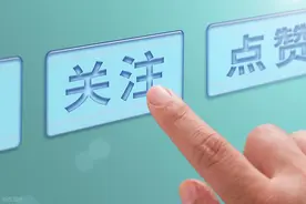 聊城市2025年中考平稳顺利结束！成绩将于6月下旬公布图片