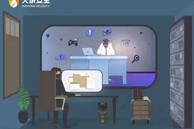 聚焦银狐丨探究病毒肆虐传播背后隐藏的迭代玄机图片