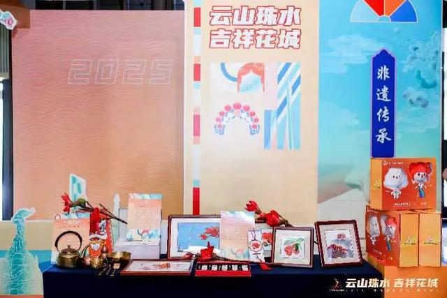 “云山珠水吉祥花城”|活力广州欢迎您文旅推介会在西安隆重举行