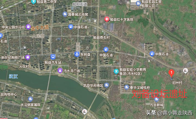陕西汉中盆地的尽头，竟是一个活着的千年古关！山河环绕超霸气