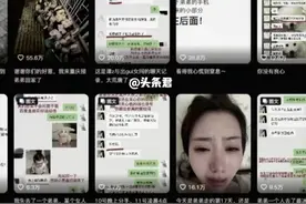 胖猫后续，谭竹深夜发文：我已经签过和解书，退还13万还要我怎样图片