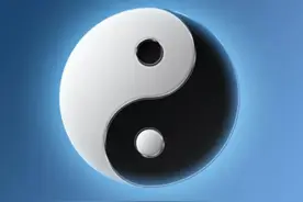 什么是道?什么是德?图片