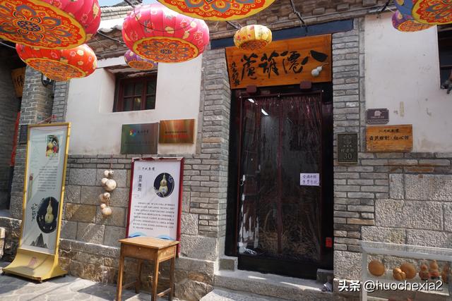 坐着高铁去看海（11）——烟台所城里历史街区