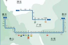 5月23日将实现肇庆，佛山，广州，东莞，惠州轻轨直达五市图片