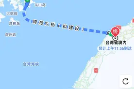 福建到台湾准备修跨海大桥了吗图片