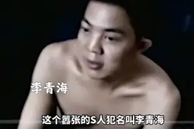 父亲被砍死，儿子隐忍10年，设计勾引仇人老婆，再将仇人一家灭门图片