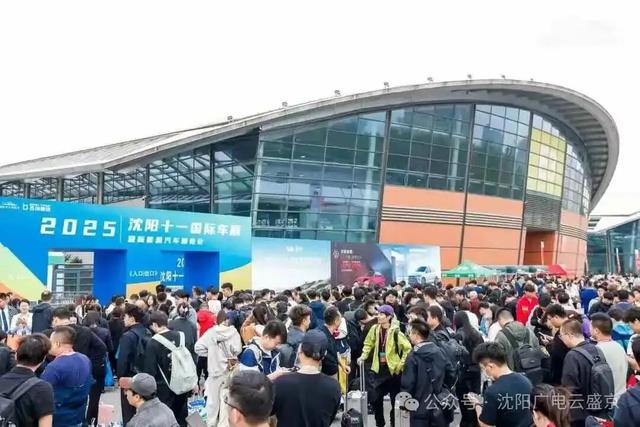 持续火热！“双节”假期，沈阳文旅成绩单来啦！
