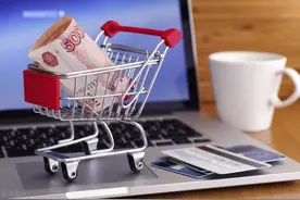 每件补贴不超过500元 买3C数码产品国补政策来了！图片