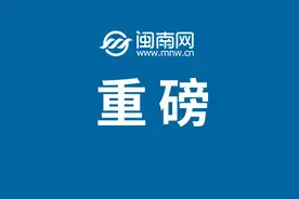 明确！婚假或延长至25天！31省份婚假/产假/育儿假一览表（2025最新版）图片