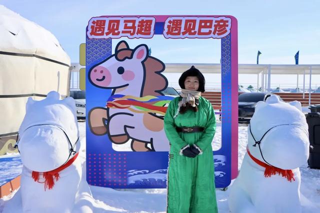 “歌游内蒙古·畅享锡林浩特”冬季那达慕暨蒙古马超级联赛盛大开幕