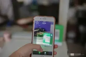 微信转账时，出现这四个字，一定要停止转款，即便是熟人也不行图片