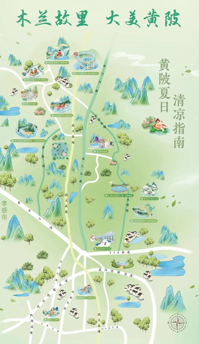 体验官招募 ！甘露山花间堂温泉美宿邀你免费入住
