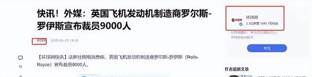 绝不会和中国合作？宁愿裁员9000人卖公司，如今却主动来华建厂