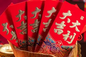 11.11到99.99红包代表什么意思？红包这些含义你知道吗？图片