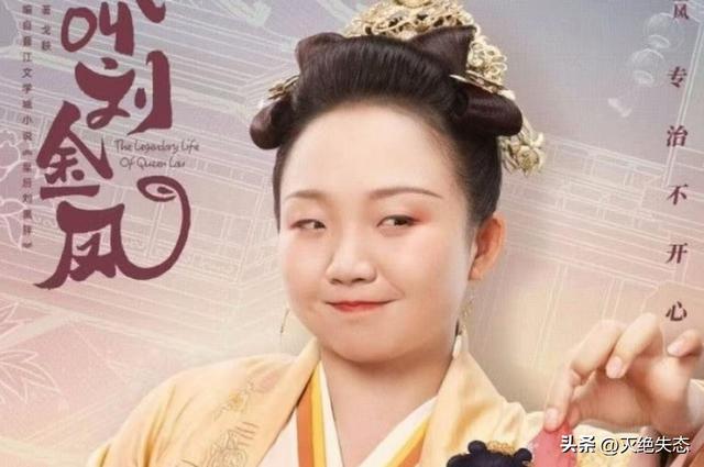 6部被央视点名批评的烂剧	，全被下架处理，有些甚至没播完就被禁