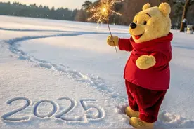 “2025年，蛇年文案，蛇么都好”图片