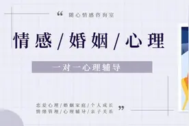 心理学：如何区别抑郁症状和抑郁症的区别图片