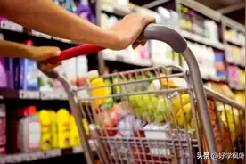 帮领导买东西，领导说“钱转给你了，记得收”，情商高的人这样说图片