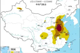 我国中东部霾天气发展：华北南部、黄淮北部等地有重度霾图片
