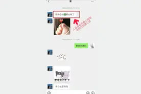 后续来了！21岁“胖猫”跳江自杀，男生姐姐发文，更多细节曝光图片