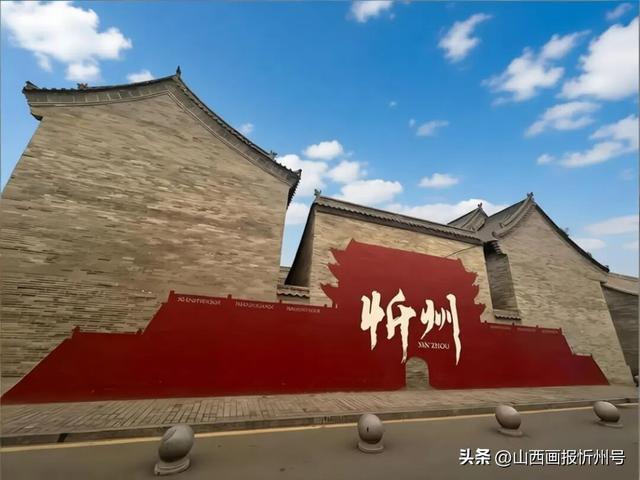 中国·忻州首届观赏石文化旅游展览会（5月22日~6月2日）