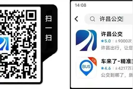 敬老卡办理、年检攻略请查收图片