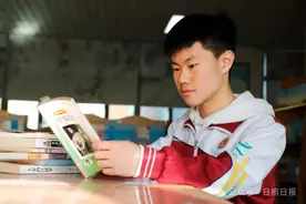 初中直读硕士！日照又一学子拟被西安交大少年班录取！图片