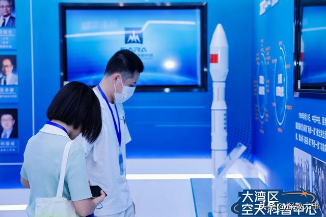大湾区空天科普中心来了！能装火箭、玩风洞，深圳娃科普清单+1