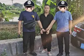 女子网恋奔现，被对方暗中绑定亲情卡，卡内13000余元被盗，涉案嫌疑人已被刑拘图片