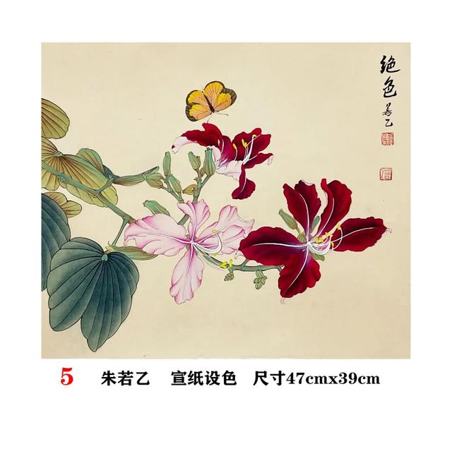 当幸福来临时需要提醒，享受幸福需要学习