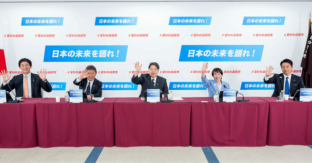 日本或将迎来首位女首相