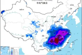 电闪雷鸣，剧烈降温！武汉一夜由夏入冬！今天出门请注意图片