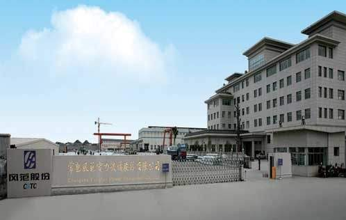 套现7.4亿，江苏富豪坚决撤离，把27年的家业果断卖给了国资