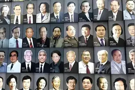 我国院士级别有多高，享受什么待遇？图片