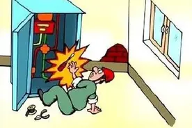 【安全生产】触电事故危害及分类图片