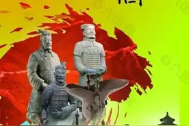 八上历史第一单元《中国开始沦为半殖民地半封建社会》知识点图片