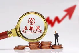 五粮液校招录用314人，研究生178人，川轻化最多，茅台学院第4图片