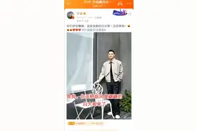杀疯了！沙溢瘦成了白展堂，李静瘦55斤，网友：贾玲的威力太大了图片