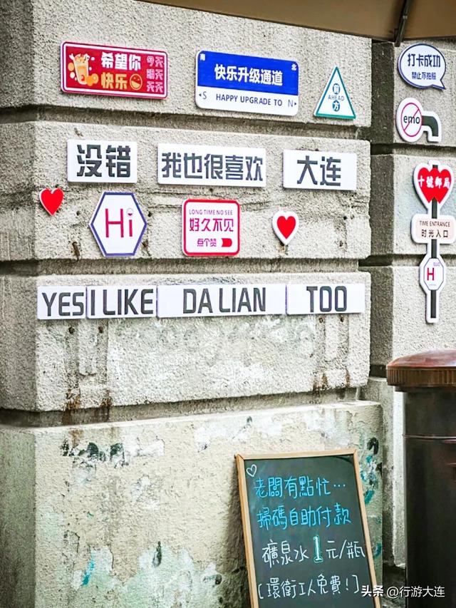 比景点更上头~这8家文创小店，太会了！