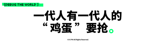 外卖大战再这么打下去，餐饮商家可能要崩溃了